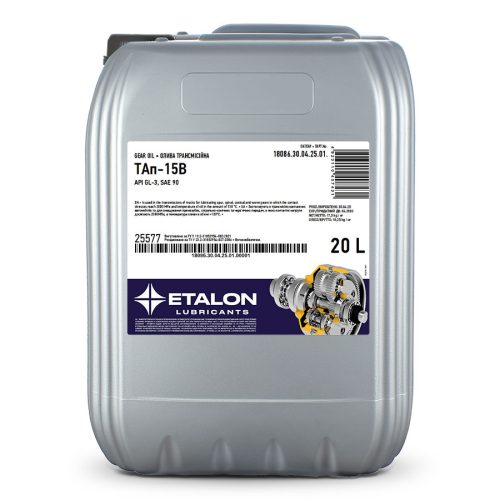 Олива трансмісійна ETALON ТАп-15В 17,5кг каністра 20л ПЕ